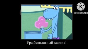 happy three friends-муд демотиватор•Felix😸