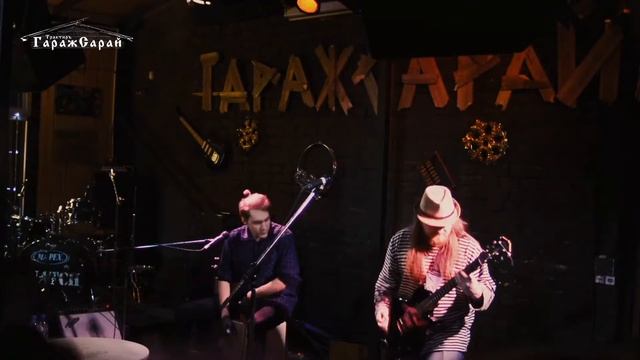 7. Ландыши - Ядерный Грибок (кавер) смотреть онлайн