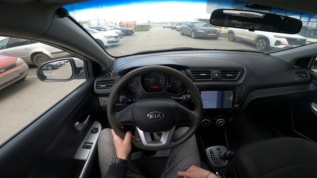 РИО смотреть онлайн