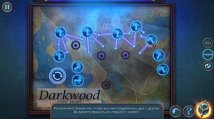 City Legends 4. The Witness in the Rye | Городские легенды 4. Свидетель во ржи прохождение #3