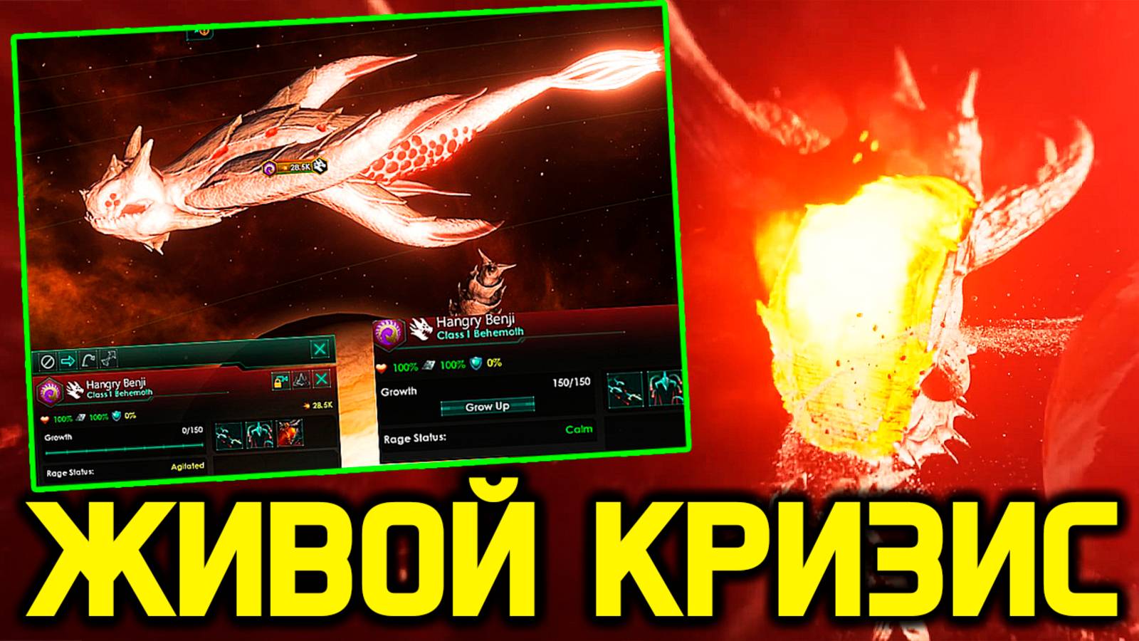 Stellaris Новый кризис и модели /дополнения и дневник разработчиков стелларис смотреть онлайн
