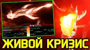 Stellaris Новый кризис и модели  /дополнения и дневник разработчиков стелларис