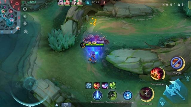 Живучий Харли 🤣 - Mobile Legends