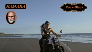 Эмбиент Рок - Блюз № 232. & Ambient Rock - Blues № 232.