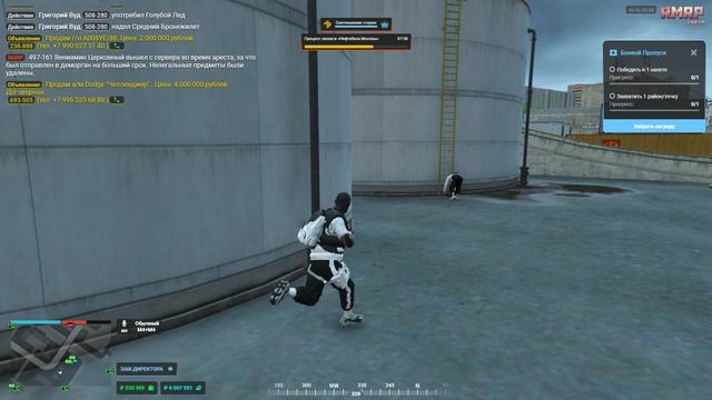 Grand Theft Auto V Legacy - 2025-05-02 20-20-01 смотреть онлайн