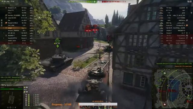 World of tanks операция трофей Охота на VK 168.01 (P) часть (9) смотреть онлайн