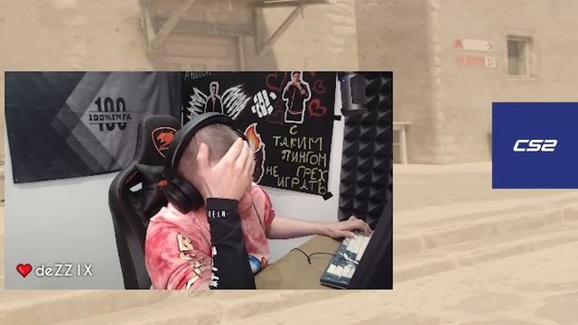 ⚡ РАЧЕЛ ПОПАЛСЯ С РУИНЕРОМ В КОМАНДЕ! #rachel #рачел #insilio #cs2 #rachel смотреть онлайн