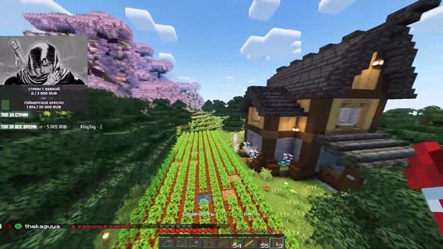 ПОСЛЕДНИЙ СТРИМ! / ВЫЖИВАЕМ НА СЕРВЕРЕ С ПОДПИСЧИКАМИ / СТРИМ МАЙНКРАФТ / Minecraft смотреть онлайн