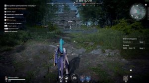 САМЫЙ ПОНЯТНЫЙ ГАЙД ПО ГЛИФАМ ДЛЯ НОВИЧКОВ В NARAKA BLADEPOINT/Нарака Блейдпоинт/гайд