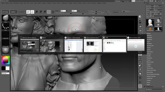 Прямая трансляция пользователя Кирилл Роменский смотреть онлайн