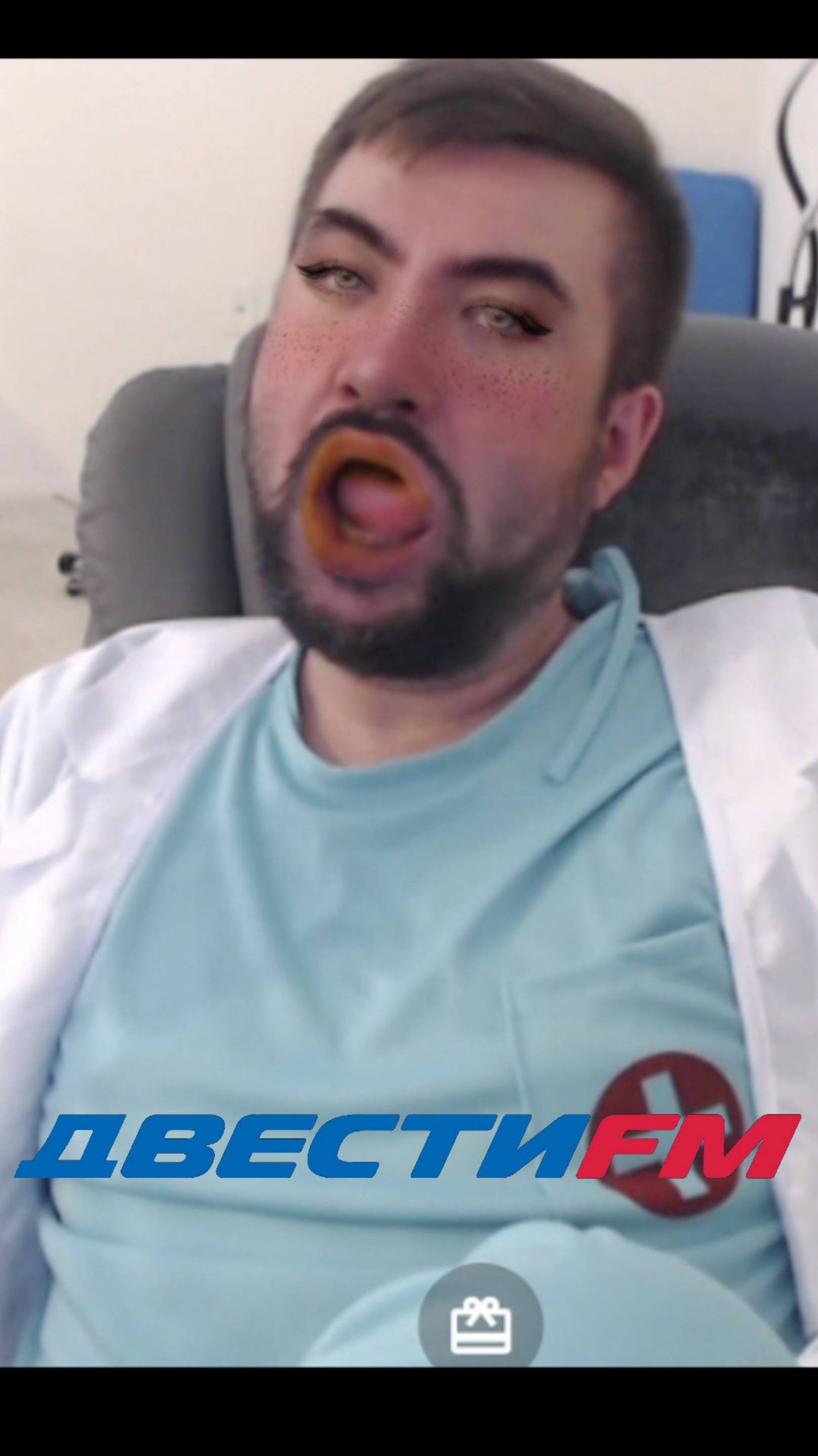 Окраинец ищет психиатра | Двести ФМ смотреть онлайн