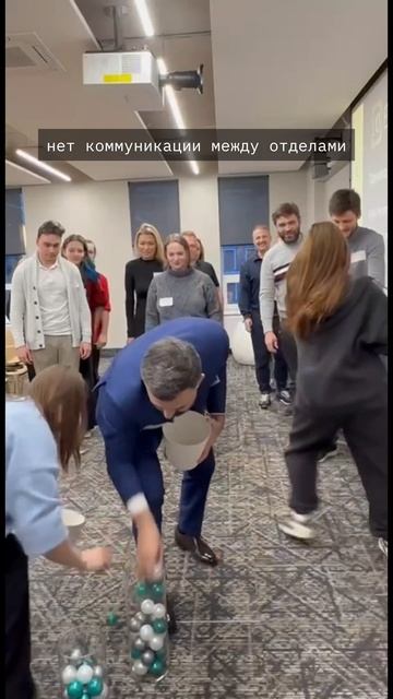 Игровой бизнес-тренинг «5 техник достижения бизнес-целей чужими руками» смотреть онлайн