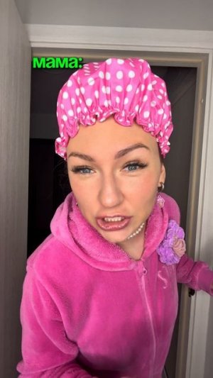 КАКАЯ ТВОЯ МАМА? 🤣 #есения #eseniya #яжемать #семья #юмор  #жизненно #сёстры #реакции #мамадочка