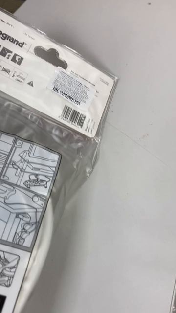 02-05-2025 смотреть онлайн