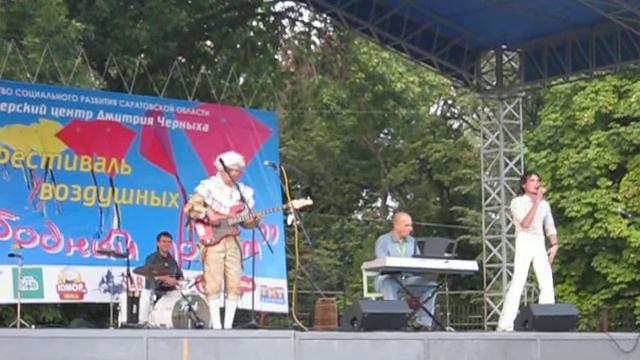 Comic Jazz Babel на фестивале воздушных змеев смотреть онлайн