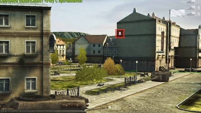 приколы WoT BLITZ .exe #21 смотреть онлайн