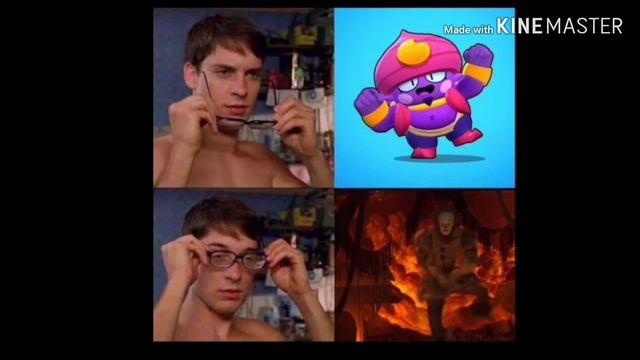 Мемы Brawl Stars))) смотреть онлайн