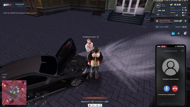 Видео-02-05-2025 171832_Trim смотреть онлайн