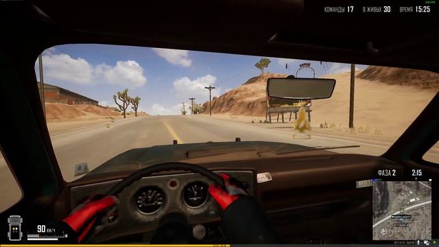 ДИНАМИЧНЫЙ ТОП-1 В PUBG! ГОРЫ КИЛЛОВ!!! смотреть онлайн