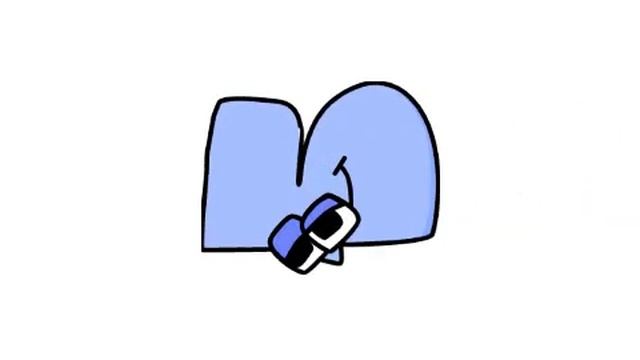 Alphabet Lore Б But English