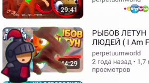 Побег от камня на телеканале карусель дата (Неизвестно)