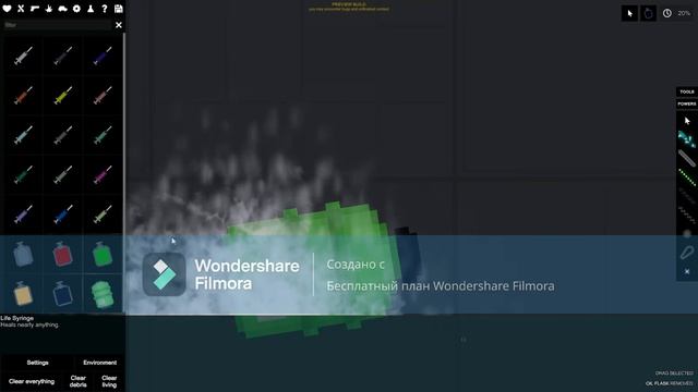 ОБНОВЛЕНИЕ в пипл плейграунд! Новый шпиц, улучшенная система ран, и другое!