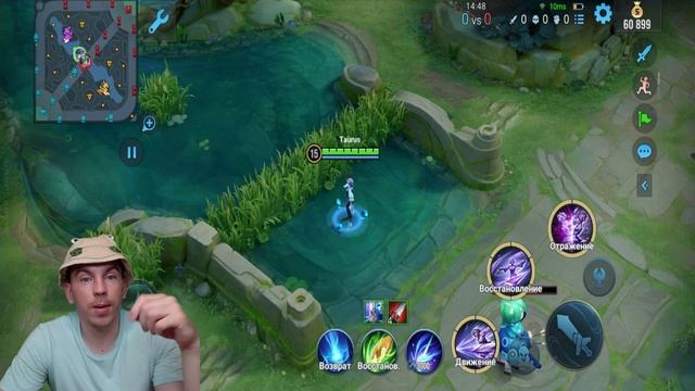 ГАЙД БЕСКОНЕЧНЫЙ СПАМ УЛЬТЫ ПО ЦЗИН/Mirror Blade HONOR OF KINGS #honorofkings  #hok  #хонорофкингс