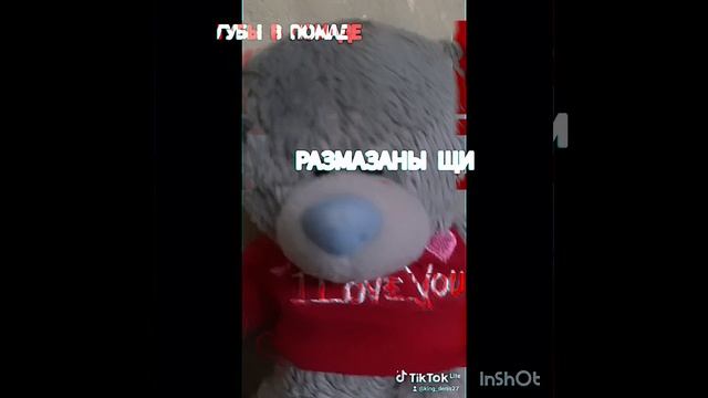 пропасть смотреть онлайн
