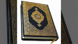 авал нома ба номат ё МУХАММАД С.А.В.