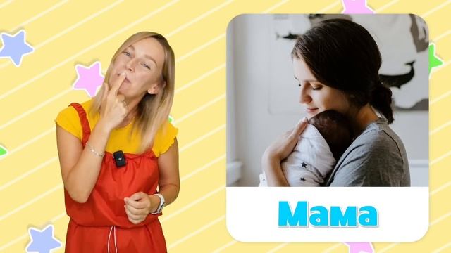 Bestmult смотреть онлайн