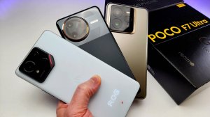 Полное Сравнение POCO F7 ULTRA vs REALME GT7 PRO vs ASUS ROG PHONE 9 - Какой Смартфон Купить