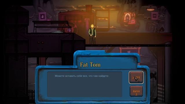 Начало подводника (Diluvion)№1 смотреть онлайн