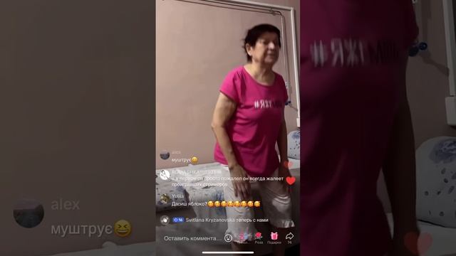 Самвел Адамян у ТВ проблемы со стулом тик ток