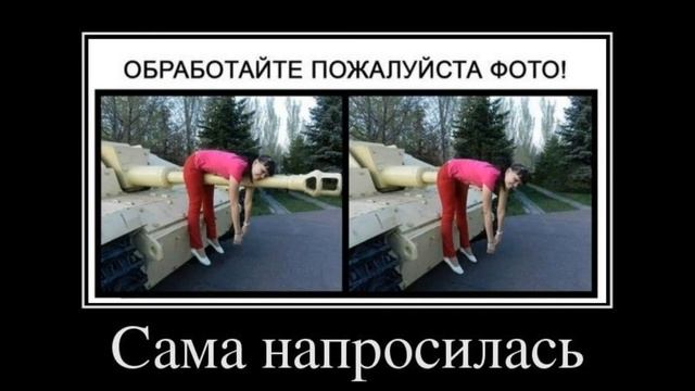 прикол . смешные видео демотиваторы сборник 2