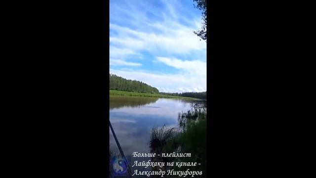 Рыбалка. Ловля ЩУКИ на блесну СССР смотреть онлайн