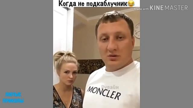 4 заповеди жены смотреть онлайн