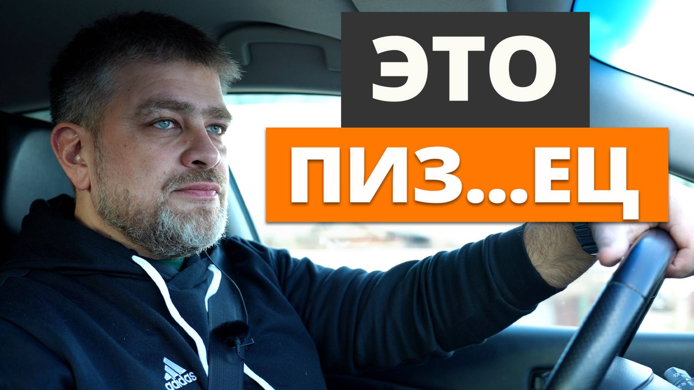 СЖЕГ КВАРТИРУ ЗА НЕОПЛАЧЕННУЮ РАБОТУ! Как НЕ попасться на КОНЧЕННЫХ строителей? смотреть онлайн