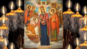 Канон за болящего Читает архимандрит Даниил (Воронин)