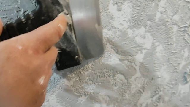 Декоративна мазилка Рим /Антик/