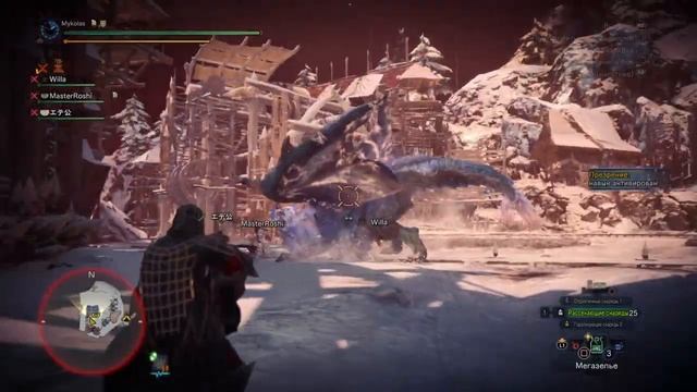 Monster Hunter World: Iceborne_Квест: 