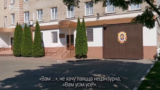 Цыганы пра затрыманьні ў Магілёве | Цыгане о задержаниях в Могилёве