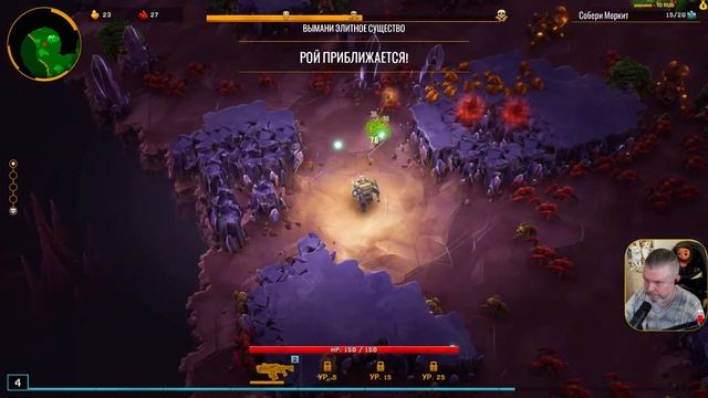 Новинка💥Deep Rock Galactic Survivor ➤ крутой дворф ⛏️. смотреть онлайн