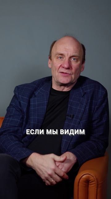 Как понять, что близкий стал зависимым? #мефедрон #наркотики #психическоездоровье смотреть онлайн