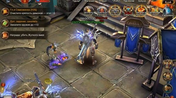 Legacy +of Discord коды