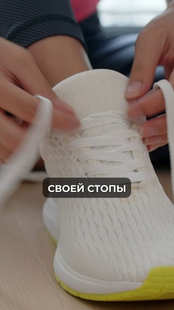 Как правильно заказать обувь из Китая? #обувь #китай #доставкаизкитая смотреть онлайн