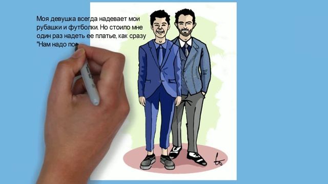 Анекдот от кота Миши про друзей 27 смотреть онлайн