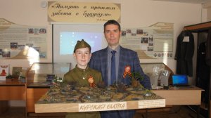 Диорама Курская битва.