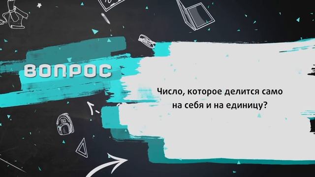 Олимпиада на ТВ 22.12.2018 смотреть онлайн