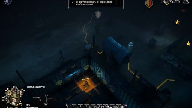 Hard West (Hard) ♦ Прохождение #9 смотреть онлайн