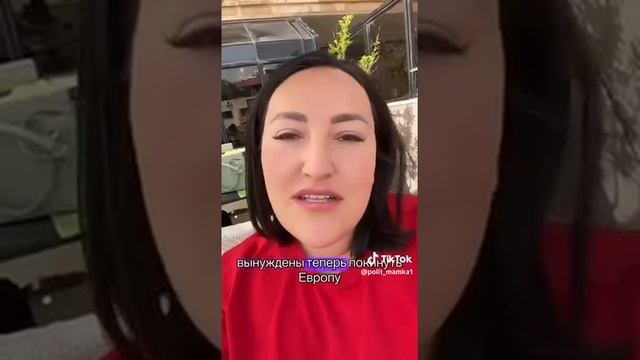 Западэнцы, шара кончилась 400 евро отработать надо раком на клубнике смотреть онлайн